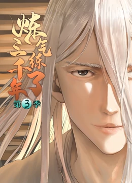 诸暨网站优化哪家好用